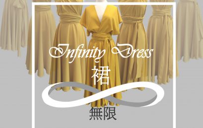 Infinity Dress