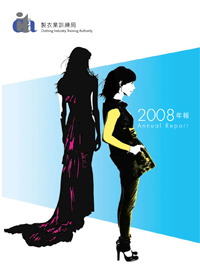 Annual Report 2008