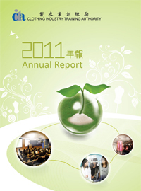 Annual Report 2011