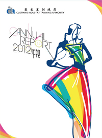 Annual Report 2012