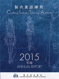 Annual Report 2015