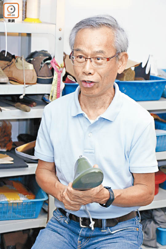 東方日報 — 老行尊執教100%手工短皮靴