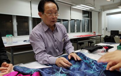 A Snapshot of Introduction to the Making of Traditional Qipao