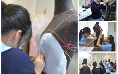 A Snapshot of Draping Skill Workshop