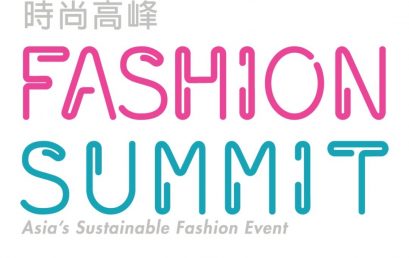 Fashion Summit (HK) 2019