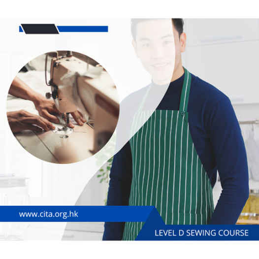 Level D – Sewing Course (Basic level)