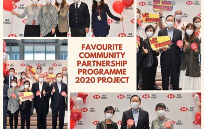 Favourite Community Partnership Programme 2020 project