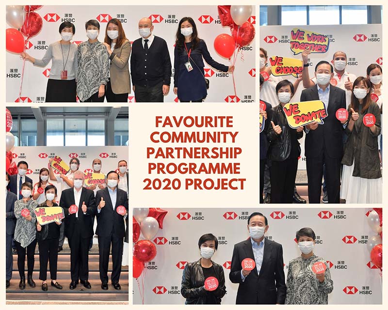 Favourite Community Partnership Programme 2020 project