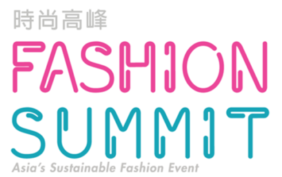 Fashion Summit (HK) 2023: Sustainability Tour on Ocean Conservation (FULL)