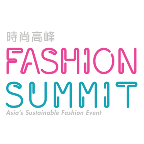 Fashion Summit (HK) 2022: Fashion Sustainability Mission “Explore Sustainability in Apparel & Textiles” (FULL)
