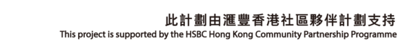 HSBC logo