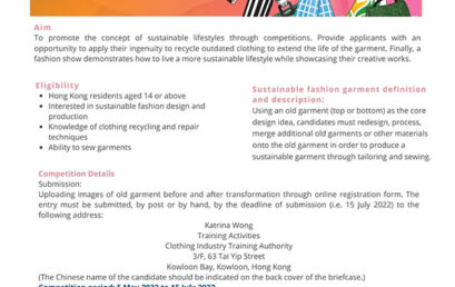 Sustainable Fashion Competition