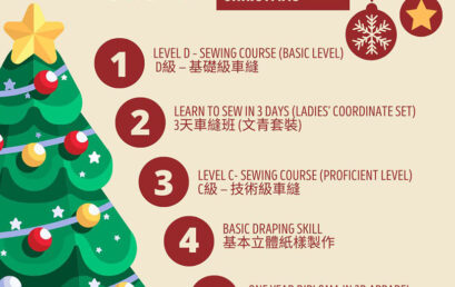 Top 5 CITA courses in Christmas