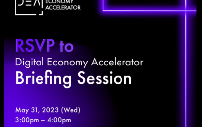 【由CITA支持 】由香港設計中心主辦的 Digital Economy Accelerator Hong Kong