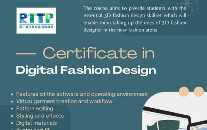 Certificate in Digital Fashion Design