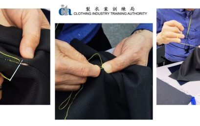 Professional Hand-stitch Workshop