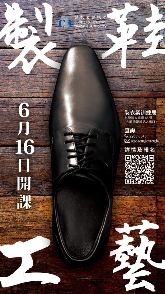 cita_psm_ds_1080x1920