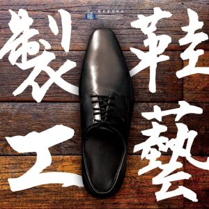 cita_psm_post_1080x1080_compress