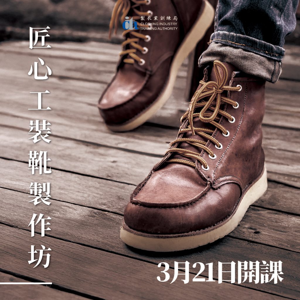 cita_hmlb_post_1080x1080_tc
